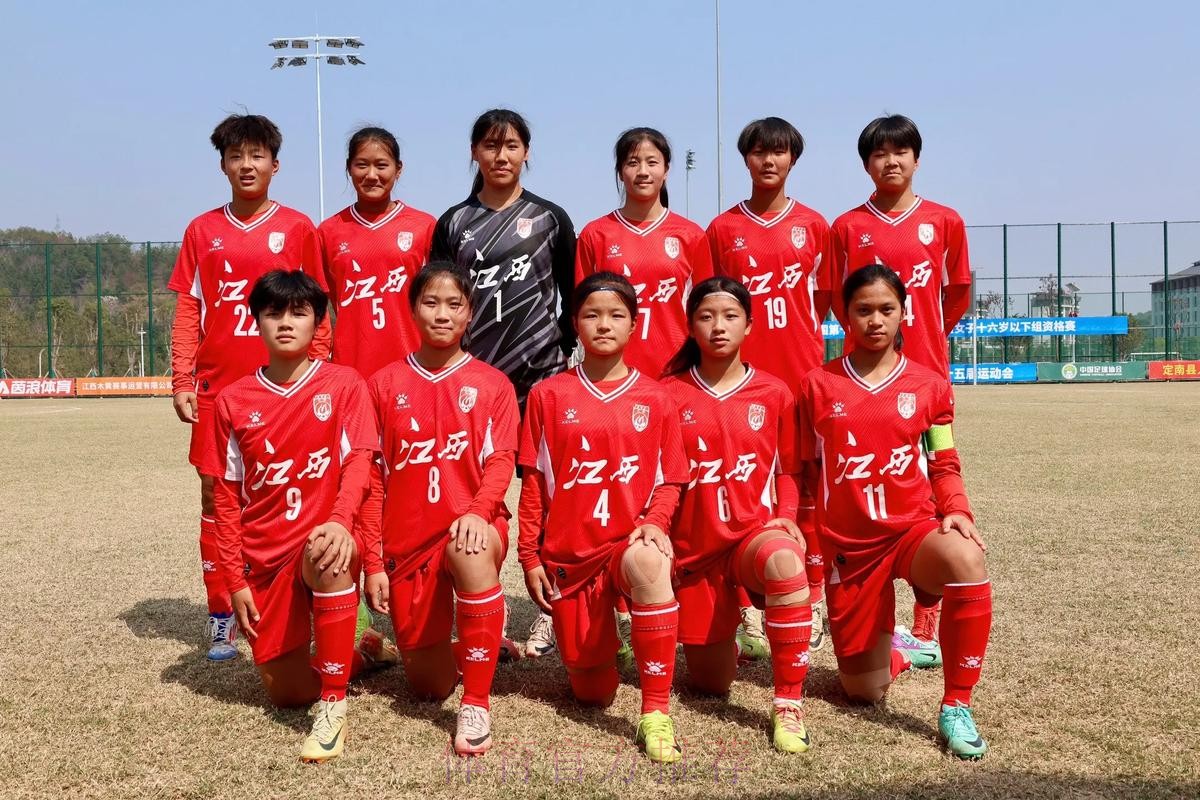 首届女五足协杯在江西上饶开赛