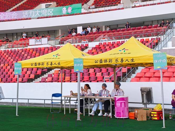 相聚美食之都 2023全国五人制足球青少年锦标赛（女子U15）在广东顺德开幕