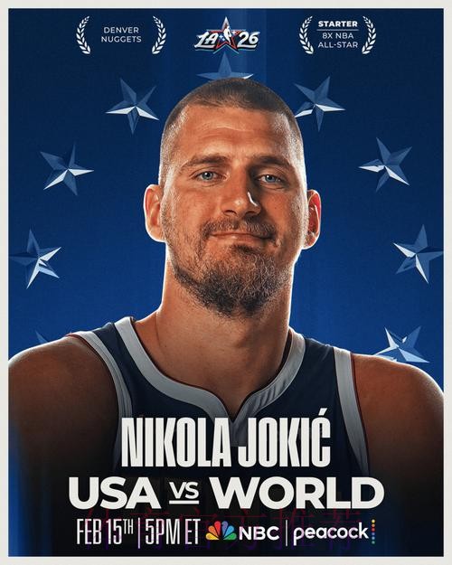 约基奇生涯第8次入选全明星,也是生涯第6次全明星首发 约基奇生涯第8次入选全明星,也是生涯第6次全明星首发