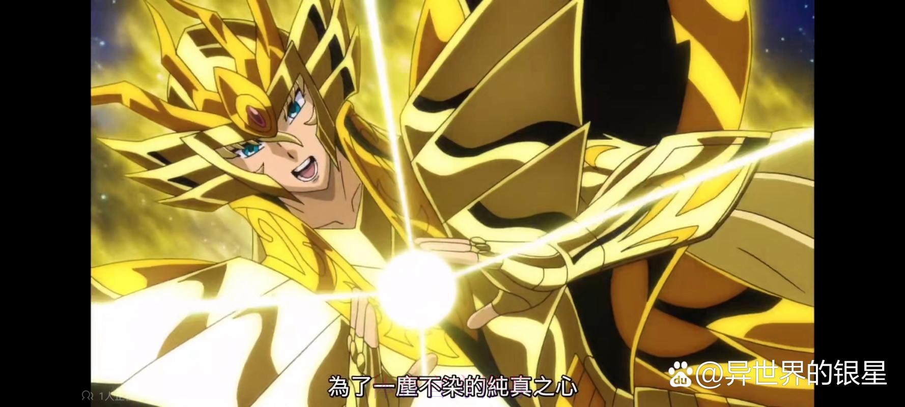 怀特塞德妙传 古德温超远三分命中