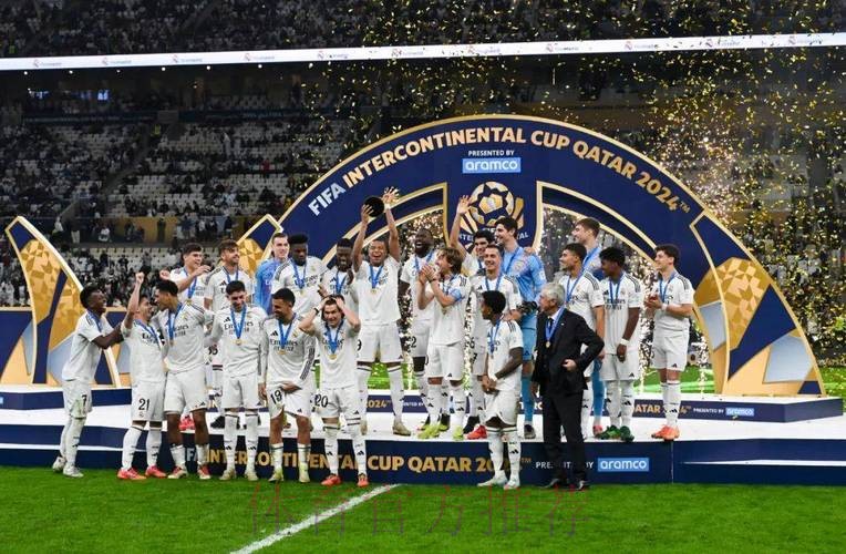 皇馬志在擊敗帕丘卡奪冠